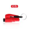 Car hammer car with multifunctional lifesaving hammer emergency escape hammer car glass broken window in one second - Red