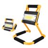 1Pack LED Working Light High Lumen Rechargeable Floodlight Portable Foldable Camping Light With 360¬∞ Rotation Stand - Yellow