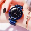 Women's Fashion Starry Sky Watches Magnet Buckle Mesh Belt Diamond Quartz Watch Women Dress Clock - Blue