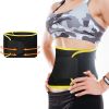 Women Slimming Belt Fitness Corset Waist Support Adjustable Sweat Waist Trimmer Trainer Body Shaper Gaine Ventre Lumbar Belt - Yellow