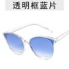 LeonLion 2022 Fashion Cateye Sunglasses Women Luxury Brand Glasses Women/Men Vintage Eyewear Women Oculos De Sol Feminino UV400 - blue - As picture