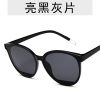 LeonLion 2022 Fashion Cateye Sunglasses Women Luxury Brand Glasses Women/Men Vintage Eyewear Women Oculos De Sol Feminino UV400 - black - As picture