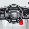 Children's Car VELAR - White. - As Picture